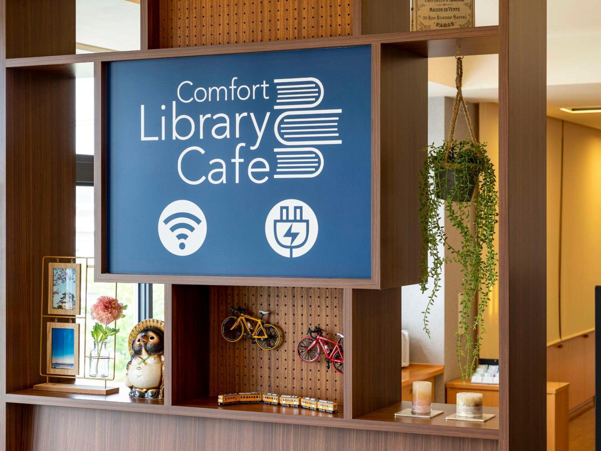 Comfort Hotel Hikone Exterior photo