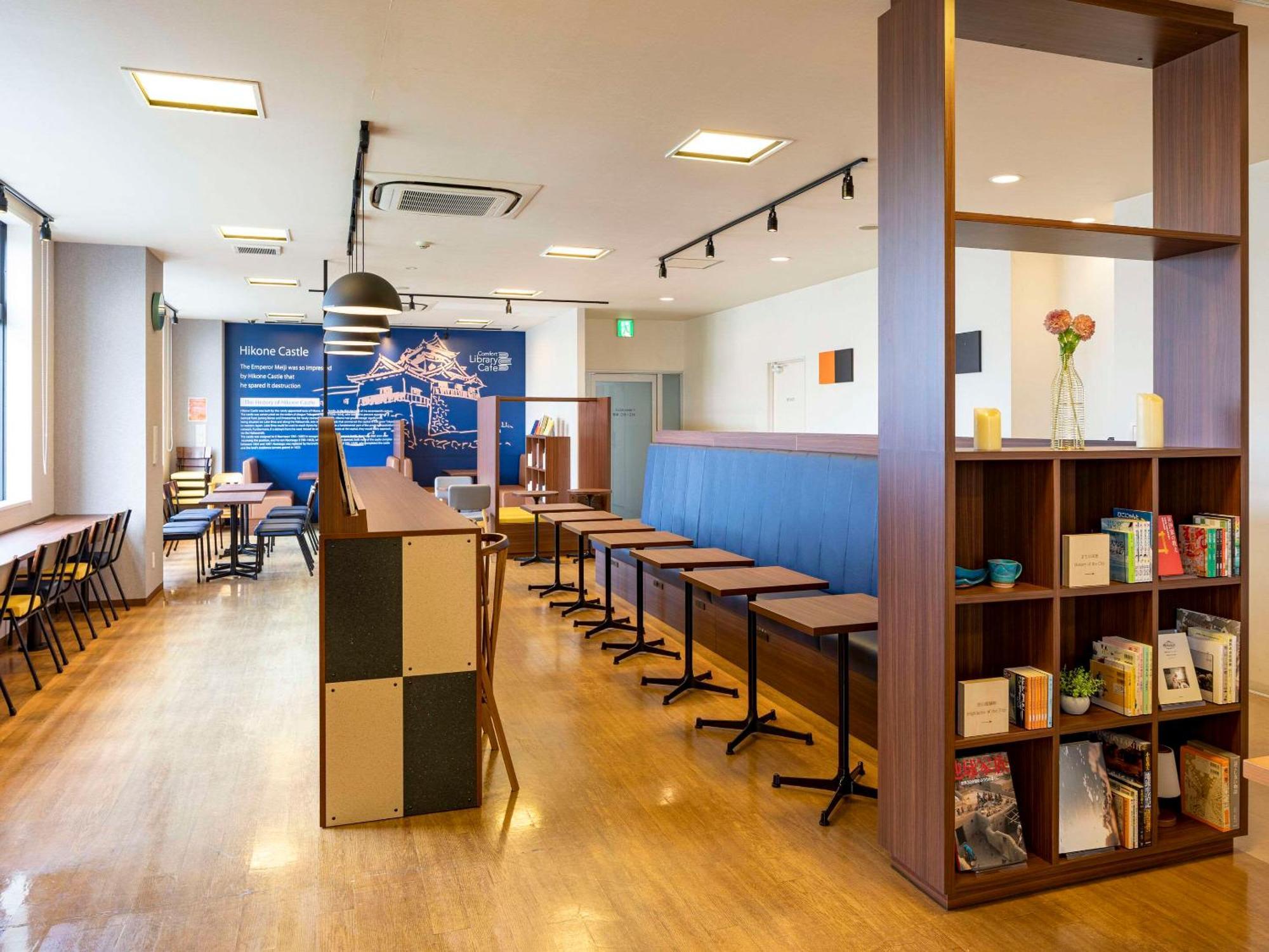 Comfort Hotel Hikone Exterior photo