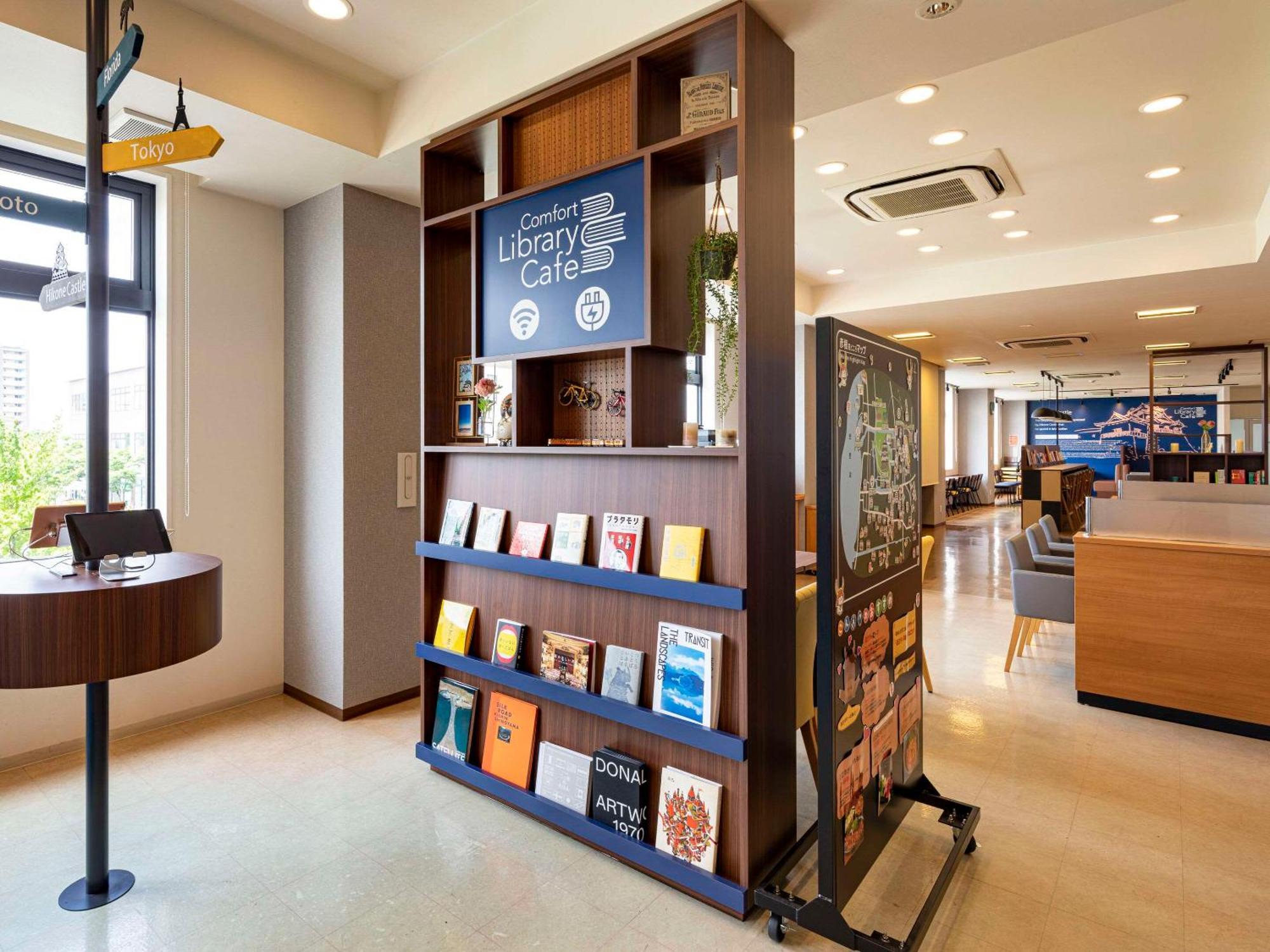 Comfort Hotel Hikone Exterior photo